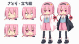 そる式立ち絵 - さとり
