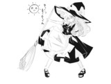 ファブ◯ーズ