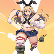 止まらない島風