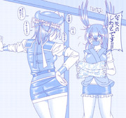 さぁ、説教に行きましょうか