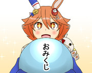 【宣伝】フクキタルの水晶おみくじ