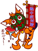 ニャン☆熱中症対策