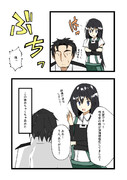 艦これ（ほぼ）1ページ漫画　#3