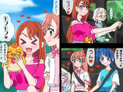 ドライブでWデート☆Kiss！