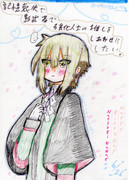 花江夏樹さん誕生祭！