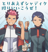 初期ジェターク寮ノリで