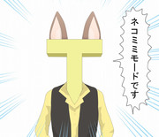 昔を思い出したトレーナー