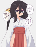 中国うさぎ