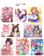 ２０２３年上半期まとめ　ウマ娘