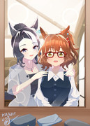 ラモーヌ監修マーチャンお眼鏡選び