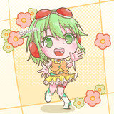 GUMIちゃん！