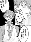 頑張ってね