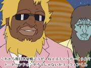 これから毎日木星焼こうぜ!