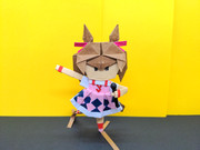 スマートファルコン