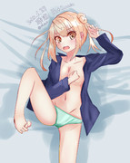 ワンドロ満潮chang