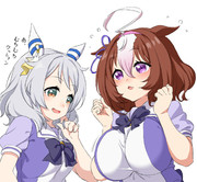 「たっ　たたた宝塚記念ですぅぅぅ～～～～！」