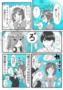 謎のPみく漫画（越境注意）