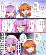 海防艦の恋の歌