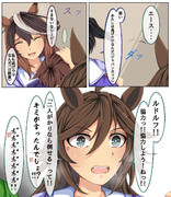 私達のトレーナーがいなくなったらしい㉒