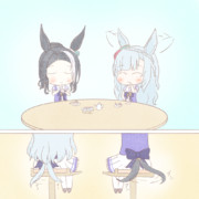 二人っきりのティータイム