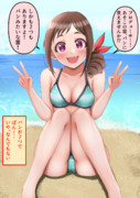 撮影の合間にもパンのことを考えている大原みちるさん