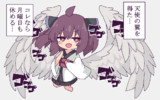 日曜が終わっても…