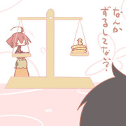 フランスパン3つ分