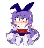 和ニーべんだー