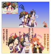 マベちんの＝ブライアン優しい＝ホーム会話