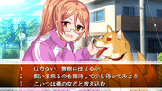 ⁑４６　迷い犬エンカウント
