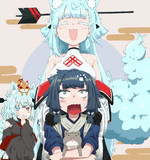 タンゲコトエと姉っぽい謎の人物にビビる弟