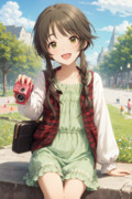 持って出かけよう