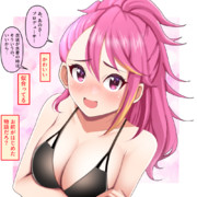 どんな衣装も似合っててかわいい舞浜歩さん