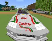 電光超特急スープラ（A80型）