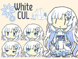 立ちWhiteCUL素材