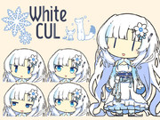 立ちWhiteCUL素材