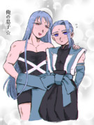 美丈夫の遺伝子