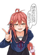 うーちゃんはかく語りき