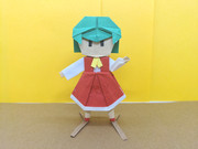 風見幽香