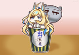 うまむすめんるい