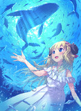 Fins