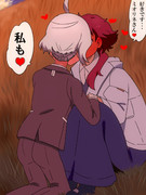 スレミオ♡結婚幸せ☆Kiss！