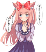 今日もリスタート