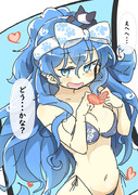しおーん