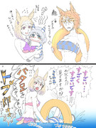 夏が終わるまで水着ウマ娘(7/3)