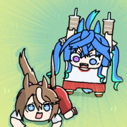 見ろっ！テイオー！