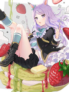 季節のスイーツとマックイーン①