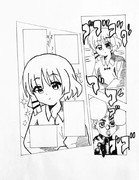 アフレコしてみてね