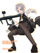 【MMD艦これ】局地戦闘型(？) 野分