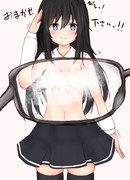 見えないものを見ようとして